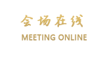 北京国润商务酒店（丰台）